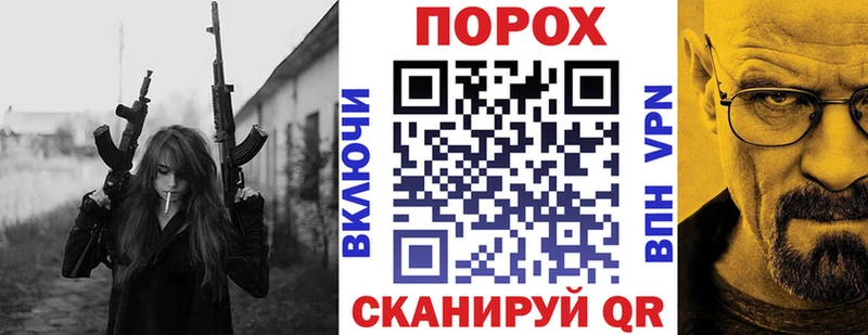 АМФ 97% Орлов