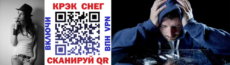 COCAIN Боливия Орлов