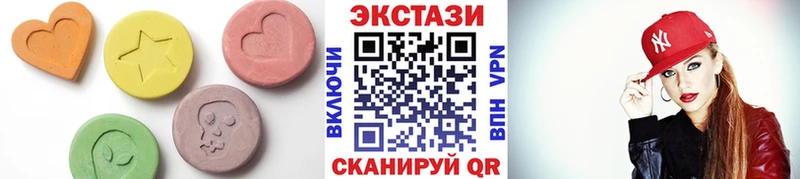 Ecstasy таблы  Орлов 