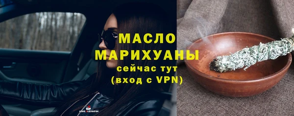 скорость Наволоки