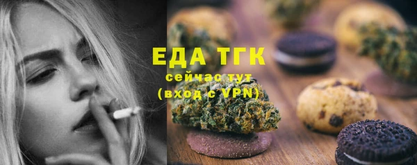 mdma Нефтегорск
