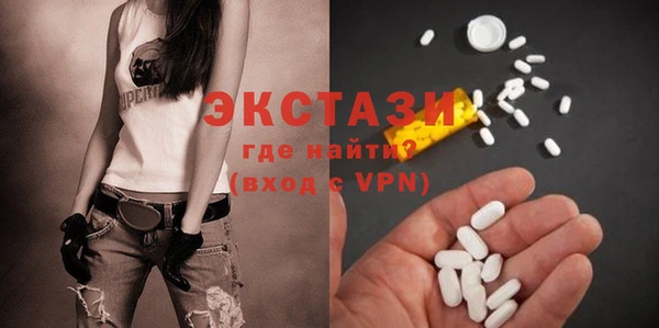 меф VHQ Надым