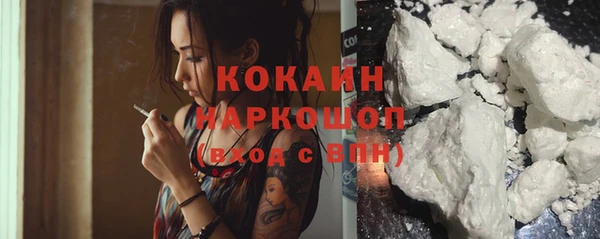 меф VHQ Надым