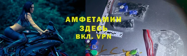 скорость Наволоки