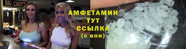 кристаллы Нея