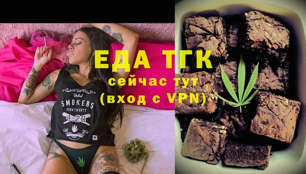 mdma Нефтегорск