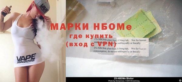 скорость Наволоки