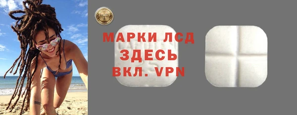 меф VHQ Нефтекумск