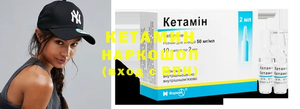 СК Михайлов