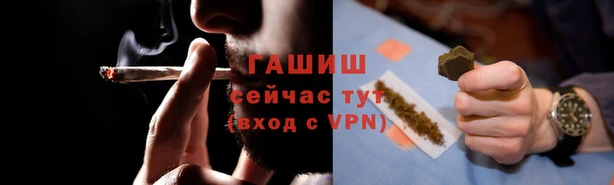 меф VHQ Надым