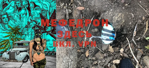 синтетический гашиш Навашино