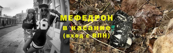 кристаллы Нея