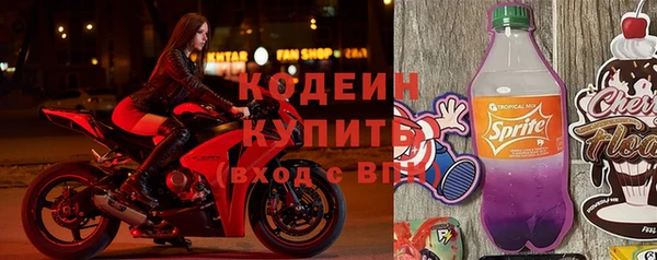 меф VHQ Надым