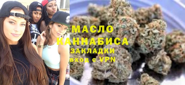 меф VHQ Надым