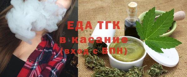 меф VHQ Нефтекумск