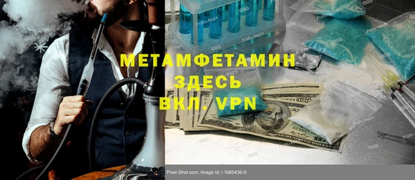 скорость Наволоки