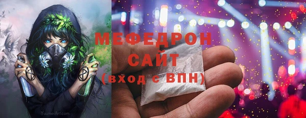 скорость Наволоки