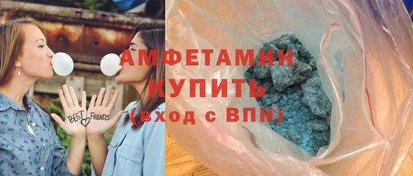 меф VHQ Надым