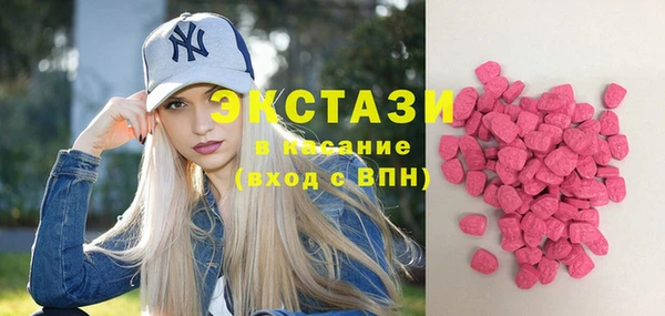 меф VHQ Надым