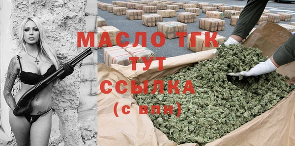 скорость Наволоки