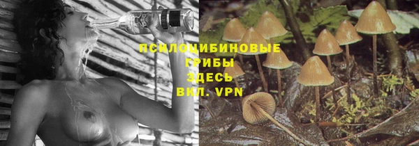 скорость Наволоки