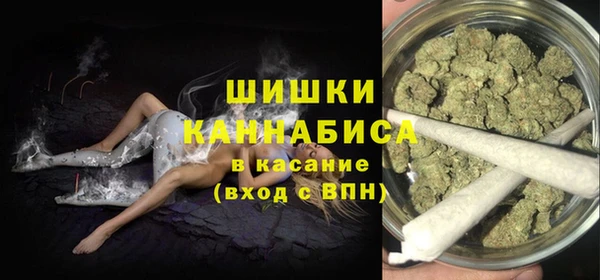 mdma Нефтегорск