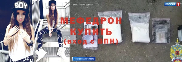 скорость Наволоки