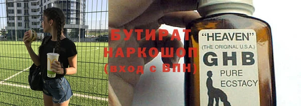 скорость Наволоки
