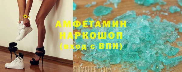 скорость Наволоки
