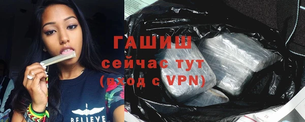 ешки Михайловка