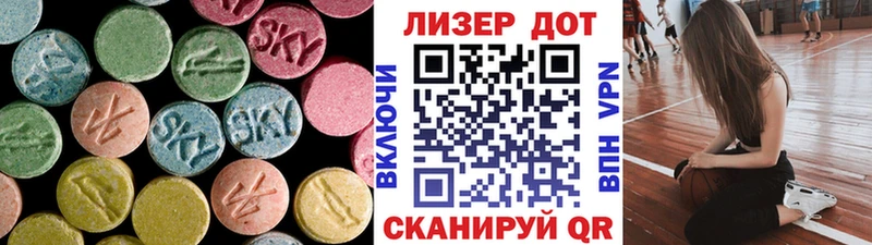 blacksprut маркетплейс  Орлов  ЛСД экстази кислота 